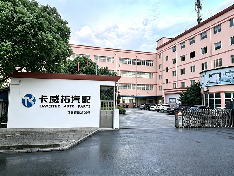 Company Profile